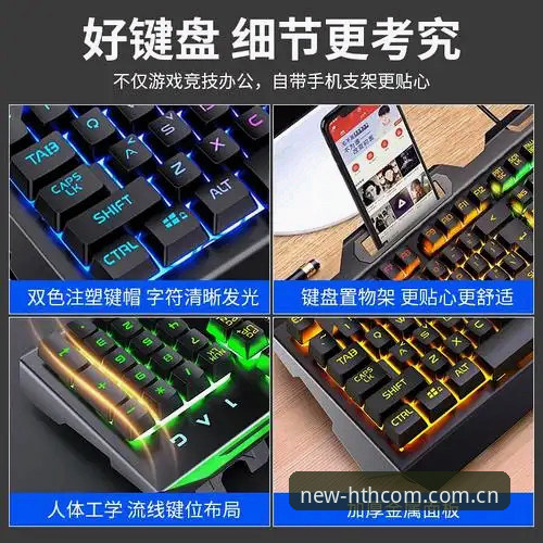 华体会玩转新格局足球即时赔率iOS版深度评测：一个老用户的真实体验报告